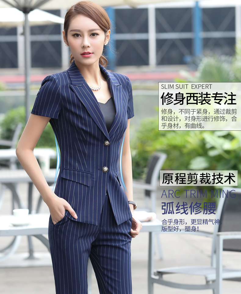 定制职业�? width=