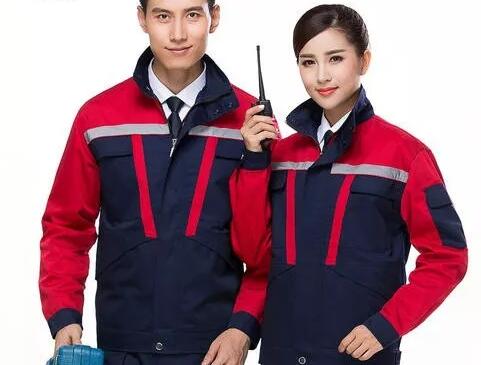 郑州定制工作�? /><br />
</span> 
</p>
<p>
	<span style=